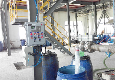 乳液灌裝車間應(yīng)用 乳液灌裝車間應(yīng)用