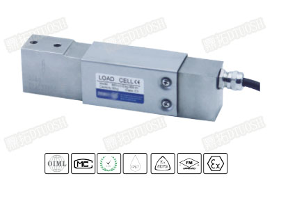 三梁式稱重傳感器B6N