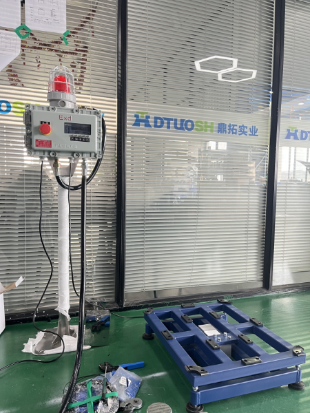 隔爆秤1 隔爆秤1