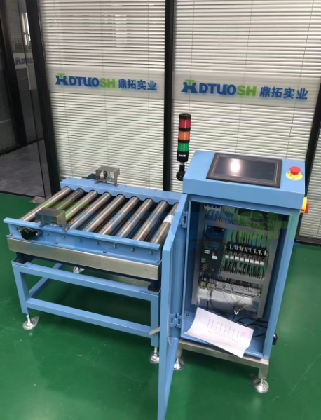 工業(yè)滾筒秤 工業(yè)滾筒秤