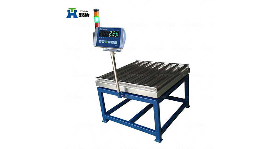 報(bào)警滾筒秤 報(bào)警滾筒秤