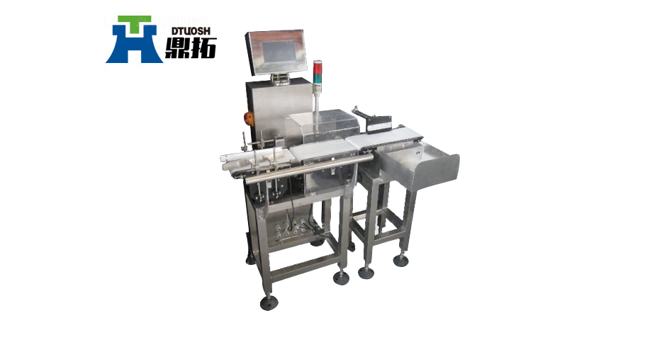 精細化工食品稱重系統(tǒng)-0.6B 精細化工食品稱重系統(tǒng)-0.6B