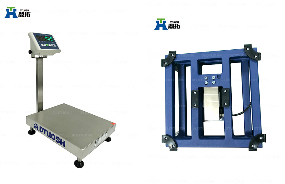 電子臺(tái)秤